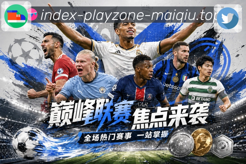奖项证书